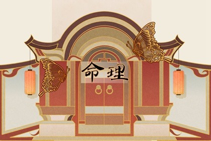 万年历黄历查询 万年历查询表 日梭万年历